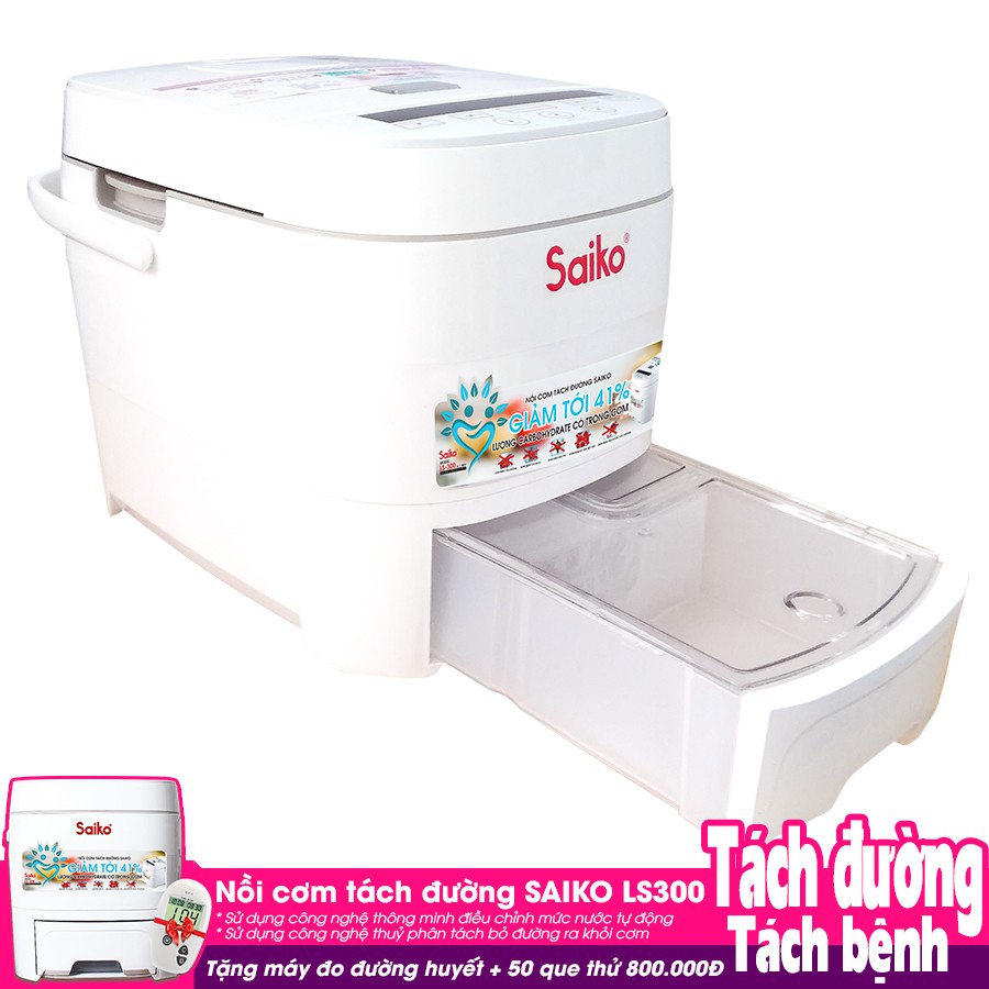 Nồi Cơm Tách Đường Saiko LS-300 (3.0 Lít) - Hàng Chính Hãng tặng kèm máy đo lượng đường