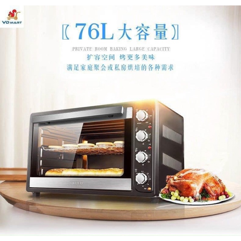 Lò ukoeo 76 lít chính hãng sẵn hàng