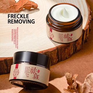 Kem Hỗ trợ giảm tàn nhang Và Đốm Đen Làm Trắng Da 30g