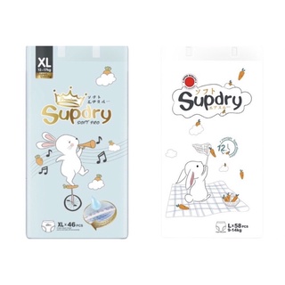 {Mẫu cũ/ Mẫu mới}Bỉm SUPDRY nội địa Trung dán/ quần size M64/L58/XL52/XXL50/3XL 46