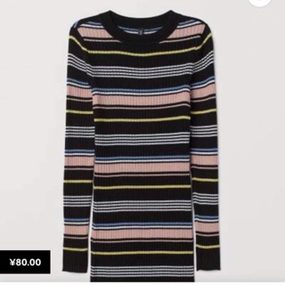 Váy len sành điệu 1086