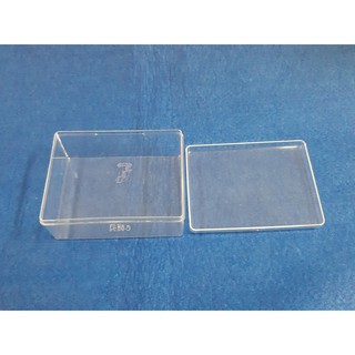 Hộp nhựa chữ nhật đựng đường phèn chưng yến *(200gram)