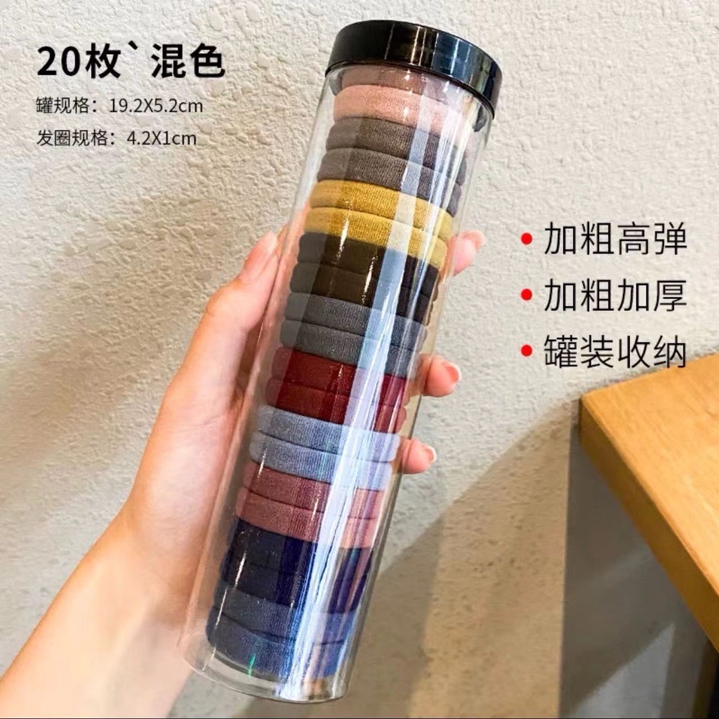 Set 20 Dây Buộc Tóc Cao Su Co Giãn Phong Cách Hàn Quốc Đơn Giản Dành Cho Nữ