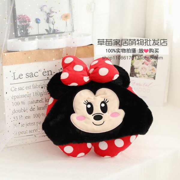 Gối Kê Cổ Hình Chữ U Có Mũ Trùm Đầu Hình Chuột Mickey Dễ Thương