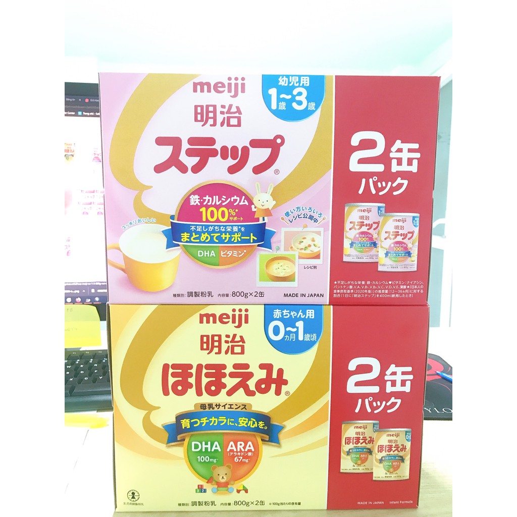 SỮA MEIJI 0-1 & 1-3 NỘI ĐỊA NHẬT BẢN - HỘP 800 GR