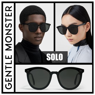 Mắt Kính Mát Thời Trang Cao Cấp Chống 100% Tia UV G.M-SOLO - Bảo Hành 6 Tháng