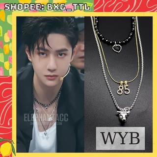 Vòng cổ vương nhất bác trần tình lệnh - set vòng cổ 85 vương nhất bác