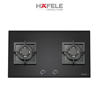 [Voucher 2,300,000VNĐ] Bếp Gas 2 Vùng Nấu HAFELE HC-G783B - 533.02.849