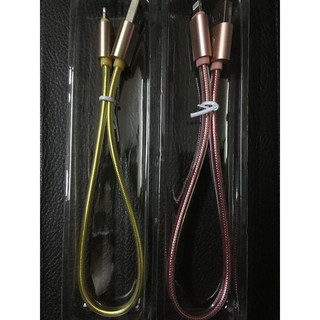 Cáp Lightning HOCO UPL-12