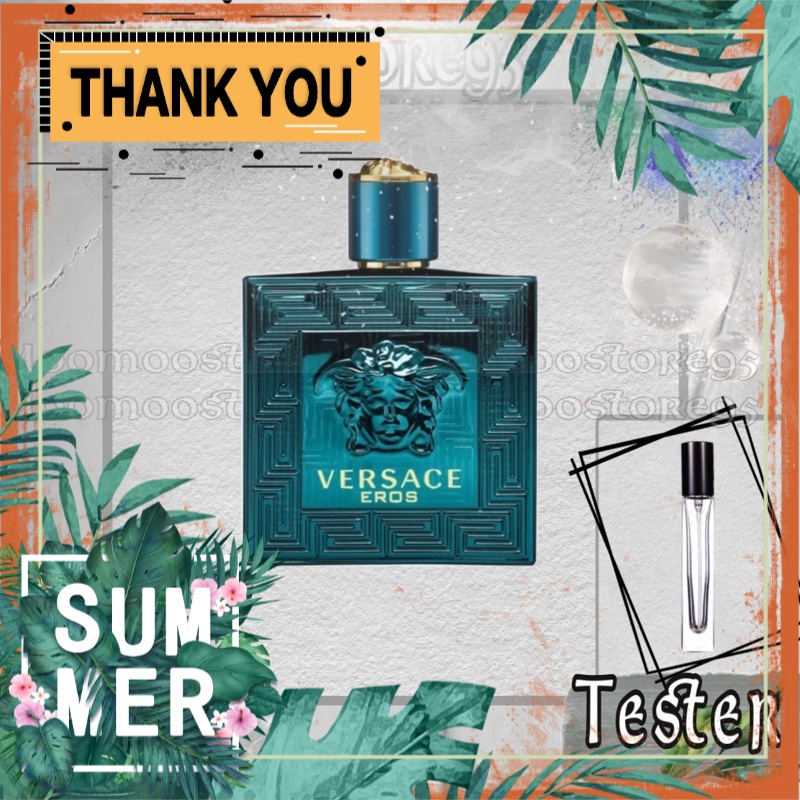 Mẫu thử Nước hoa Versace Eros ˢᵘᵐᵐᵉʳᴹᴵˢᵀˢᴳ | Thế Giới Skin Care