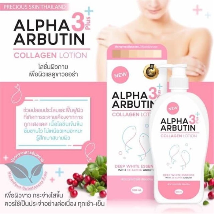 (Hàng Mới Về) Lotion Dưỡng Trắng Da Alpha Arbutin 3 Plus Collagen