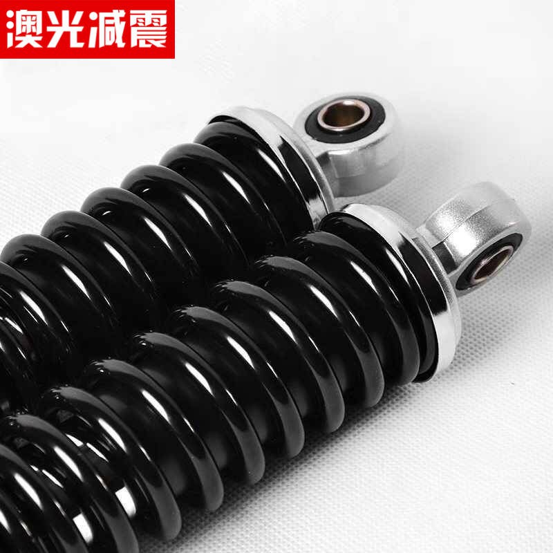 Bộ giảm xóc sau xe gắn máy GS125 của Suzuki Wang GT125 Tuấn Chi Bộ giảm xóc sau chấn GN125 phụ kiện thủy lực