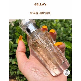 Combo Kem Nền Kem Lót GELLA'S