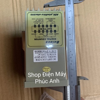 Bộ Đếm sản phẩm Buiacs BC-DP7-61P