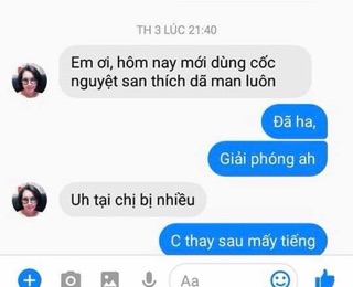 🆕🆕🆕❌❌❌🆘🆘🆘🆘 CỐC NGUYỆT SAN PHARMA ( PHÁP)