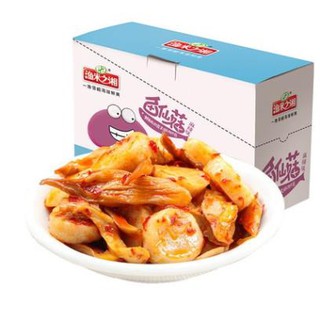 [XẢ KHO] Chả Nấm Cay Siêu Ngon - Gói 20gr