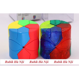 Rubik Redi Barel Mofang Jiaoshi Stickerless/Transparent
