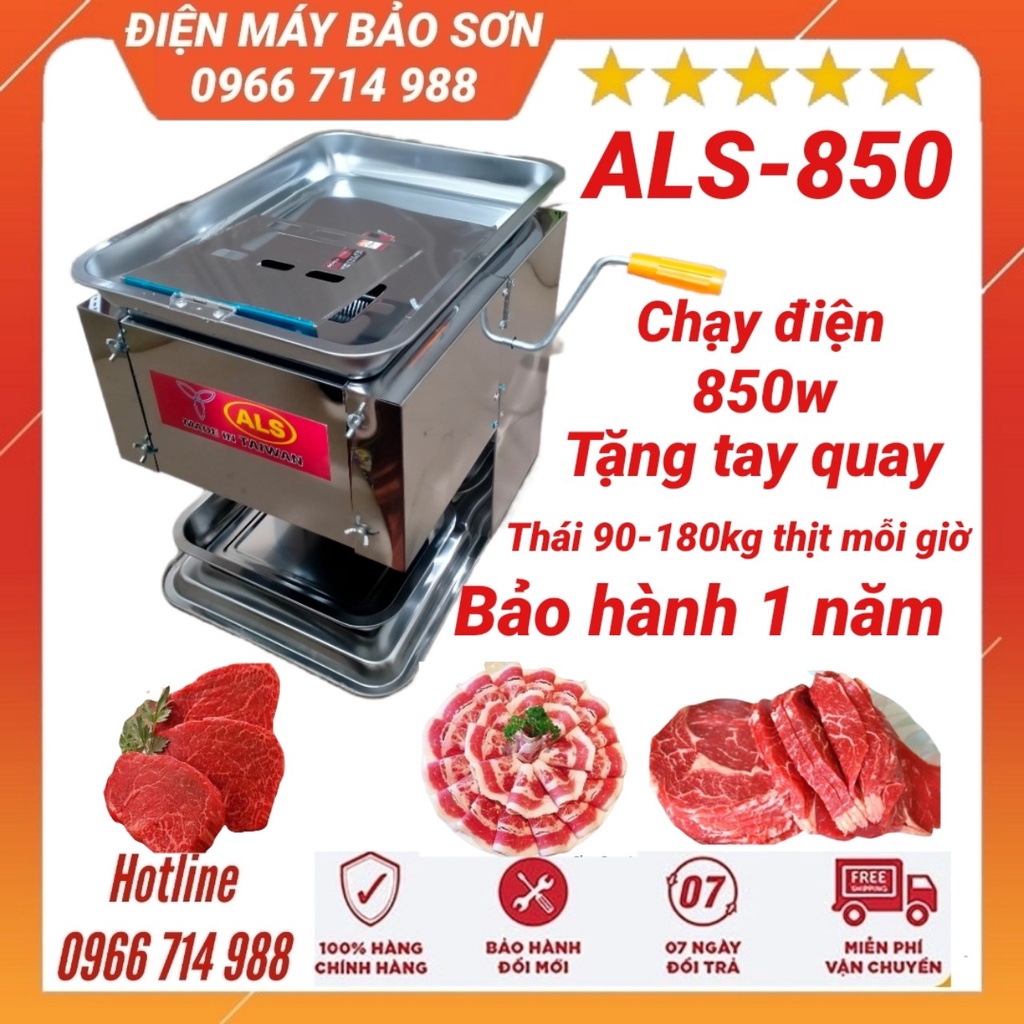 Máy Thái Thịt Tươi Sống 1Cửa Dao ALS-850W Inox Cỡ Dao 2.0mm 2.5mm 3.5mm 5.0mm Công Suất 180kg/giờ Thái Thịt Đa Năng