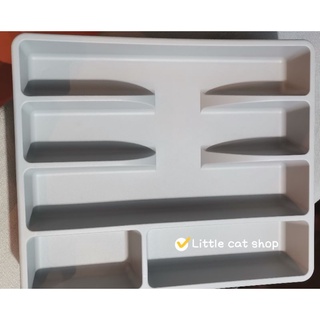 [Chính hãng I.K.E.A] Khay chia dụng cụ ăn (thìa, dĩa, đũa) SMACKER