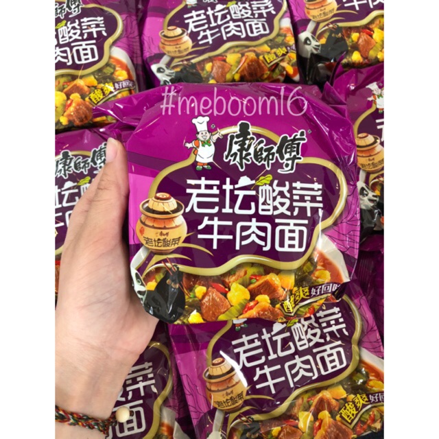 Mỳ Bò Dưa Chua - 150k/ 12 Gói
