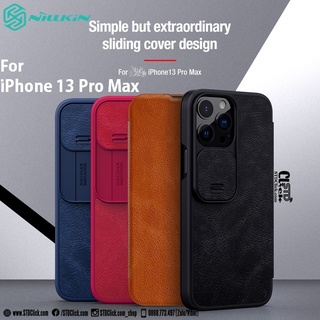 BAO DA IPHONE 13 PRO MAX NILLKIN QIN BẢO VỆ CAMERA CHÍNH HÃNG