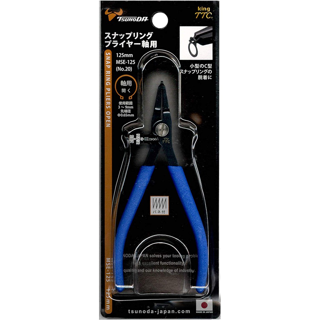 Kìm mở phe ngoài mini King TTC MSE-125 sản xuất tại Nhật Bản