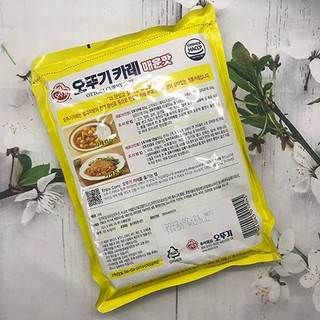 1KG BỘT CÀ RI HÀN QUỐC OTTOGI