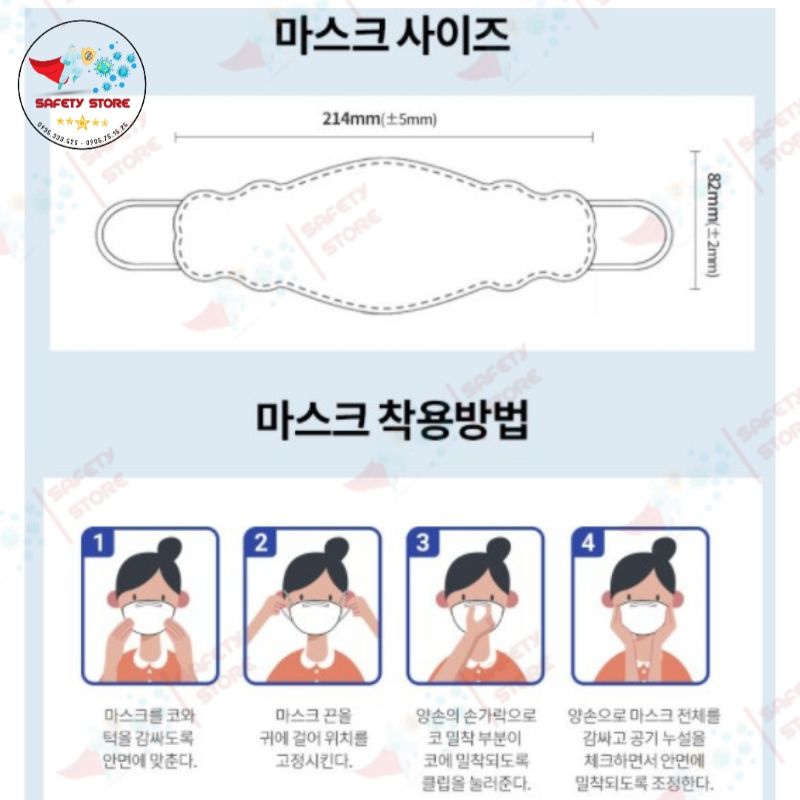 Dây Đeo Khẩu Trang - Hàng xuất KOREA - Chống Đau Tai - Chất Liệu Nhựa Dẻo Silicon Chống Rơi