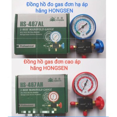 Đồng hồ đo nạp gas đơn hãng Hongsen Cao áp - Hạ áp HS-467AH HS-467AL