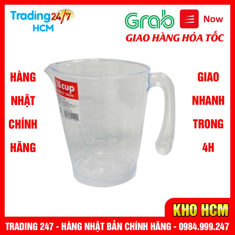 [Hỏa tốc HCM] Ca đong chia vạch 1000ml NAKAYA dùng làm bánh, cân đong chất lỏng Nhật Bản