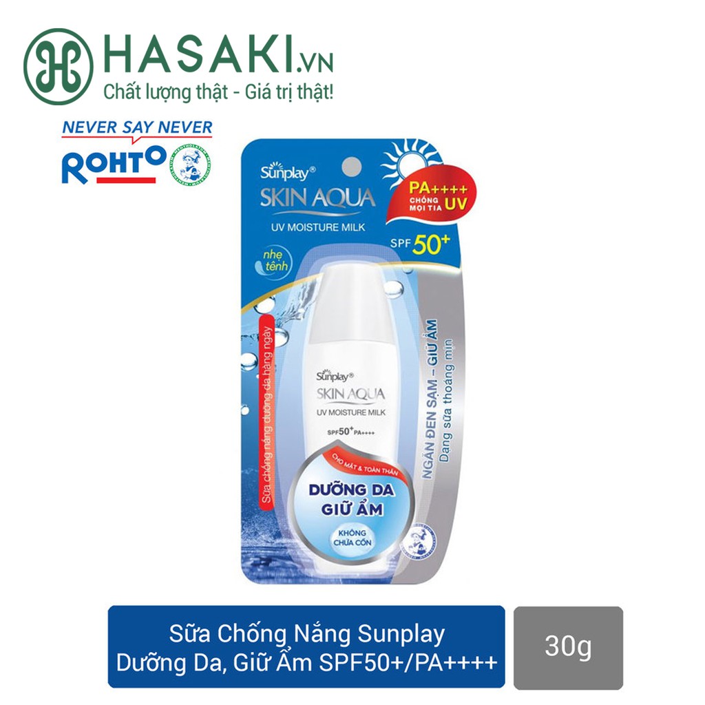 Sữa Chống Nắng Giữ Ẩm Da Skin Aqua UV Moisture Milk SPF50+/PA++++ 30g