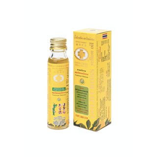Dầu THẬP TỰ VÀNG Thái Lan CHAI TRUNG 24ML