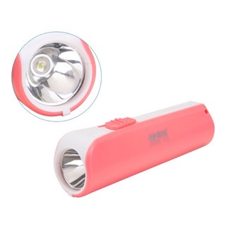 Đèn pin mini siêu sáng KM8797