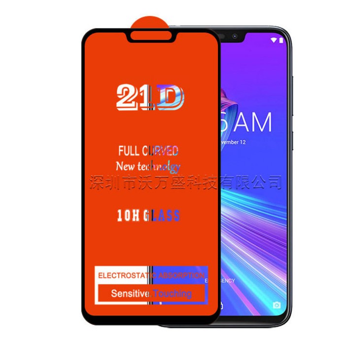 Kính cường lực Full Màn 9D Samsung Galaxy A21s M51 M31s M11 M21 M31 Prime M30s A11 A21 A31 A51 A71 A70s A50s A30s A20s