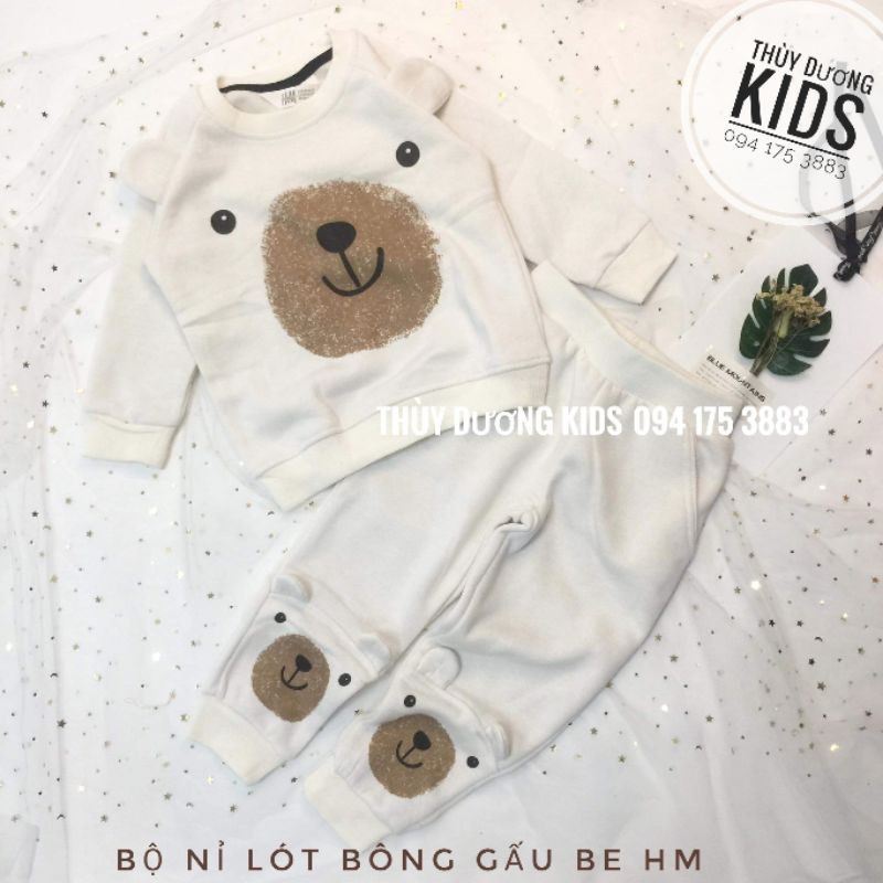 Bộ nỉ Hm gấu nâu màu be cho bé trai, bé gái