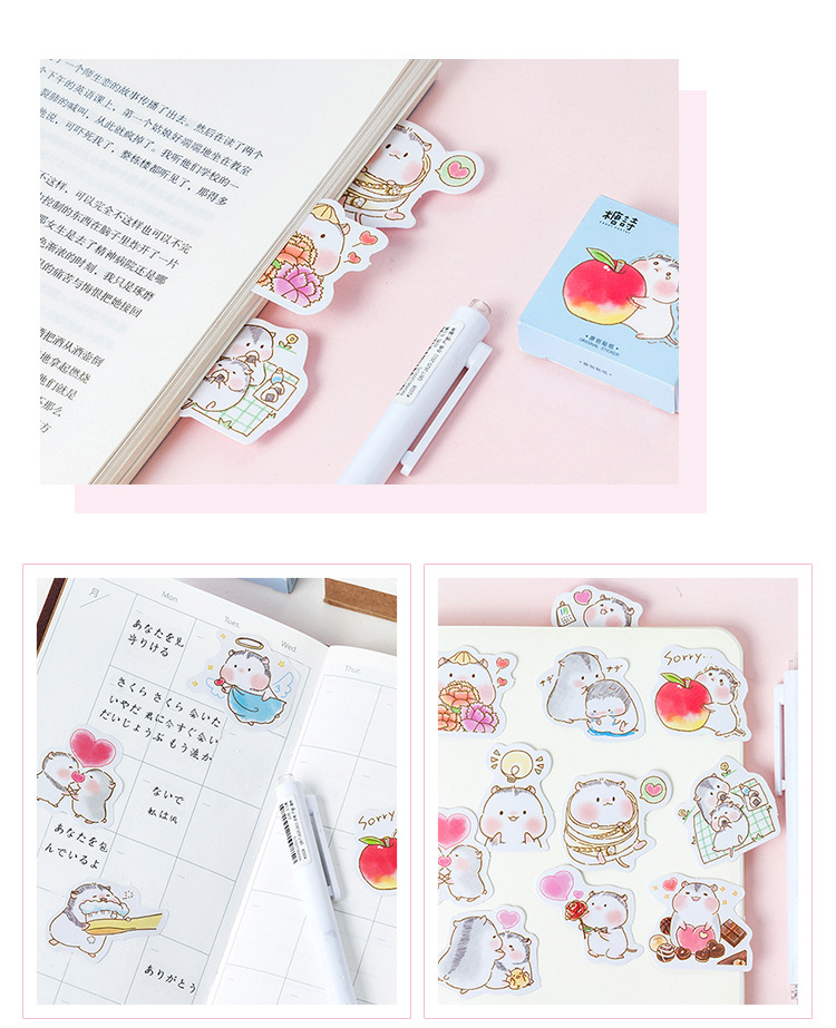 Set 45 Miếng Dán Trang Trí Hình Chuột Hamster Đáng Yêu