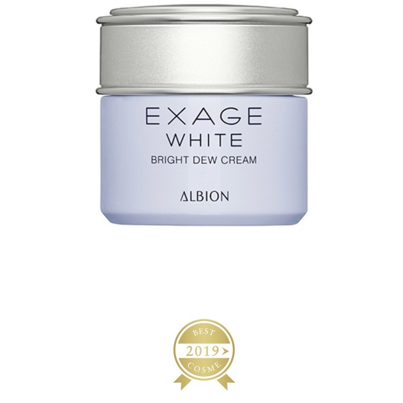 「Lọ của Hãng 2024」Sữa Dưỡng Xoay và Nước Dưỡng Exage White