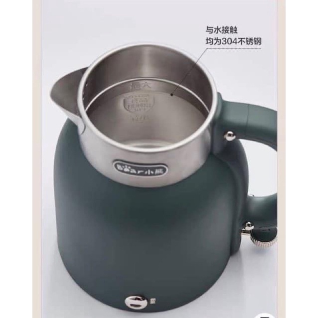 Ấm siêu tốc Bear ZDH-C15C1 màu xanh cực xinh