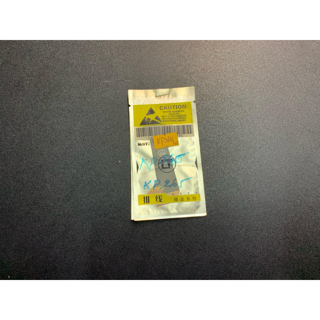 Cáp nguồn LG KP256