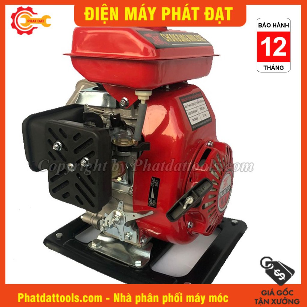 Máy bơm xăng MINLONG 152F Bơm Nước Dùng Xăng Trong Tưới Tiêu Ruộng Vườn Công Suất 2000W