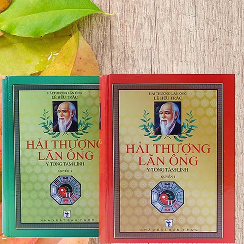 Sách - Hải Thượng Lãn Ông (2 Cuốn)