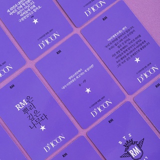 Set 14 Thẻ Hình KPOP BTS DICON 101