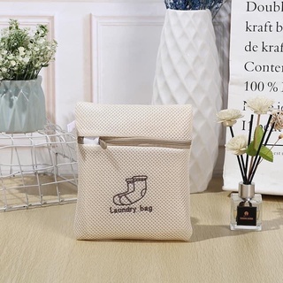 Set túi giặt đồ 6 chi tiết