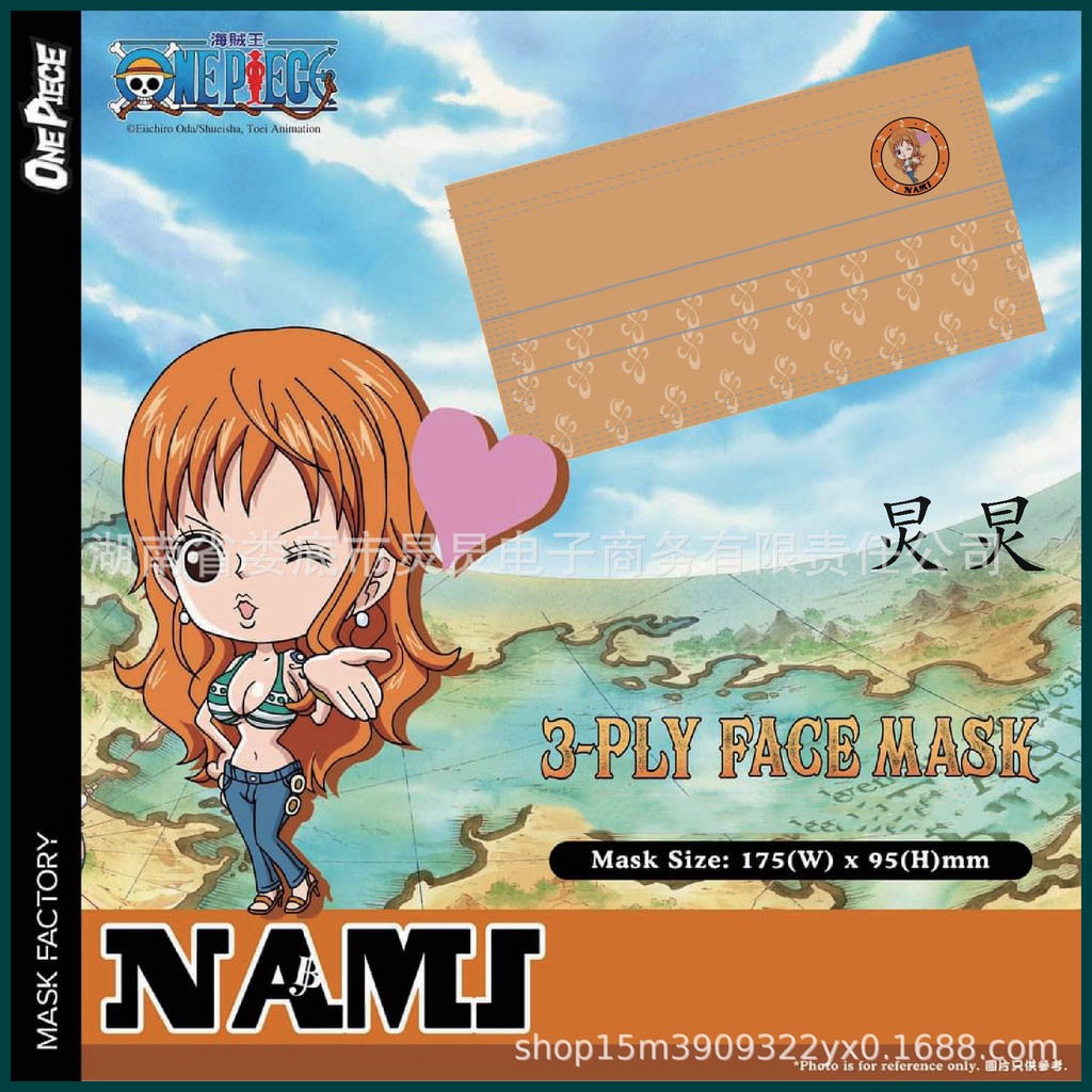 Khẩu Trang Ba Lớp Thoáng Khí Chống Bụi In Hoạt Hình one piece luffy ace nami