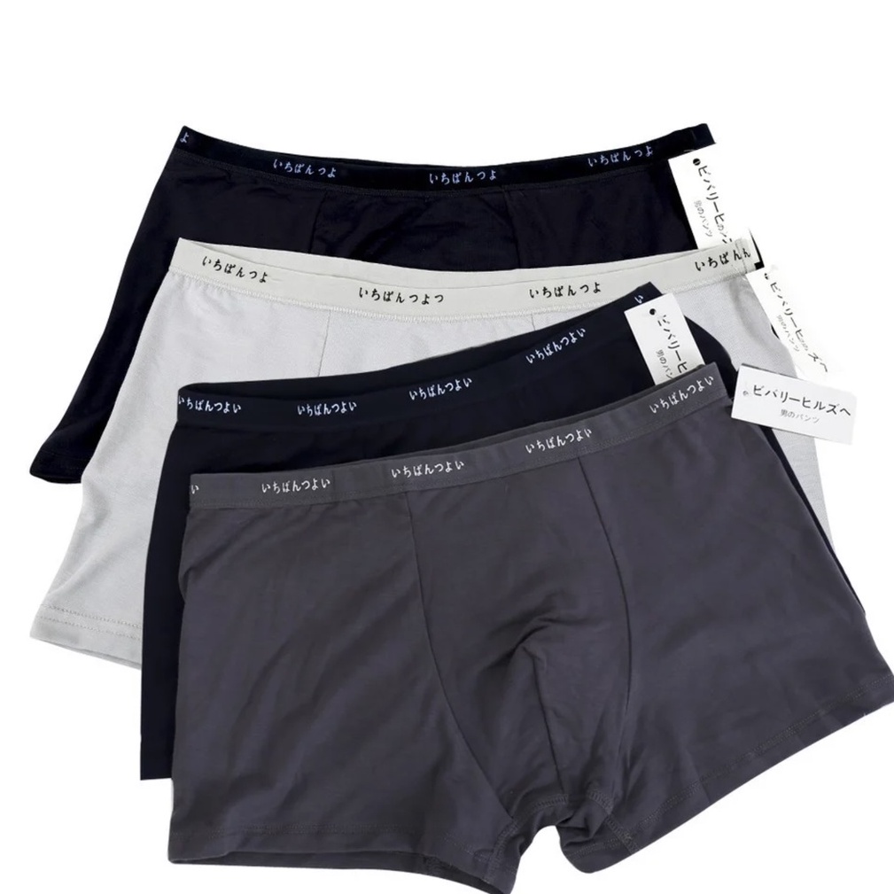 Quần Lót Đùi Nam, Sịp Nam Đùi Cotton Mu j