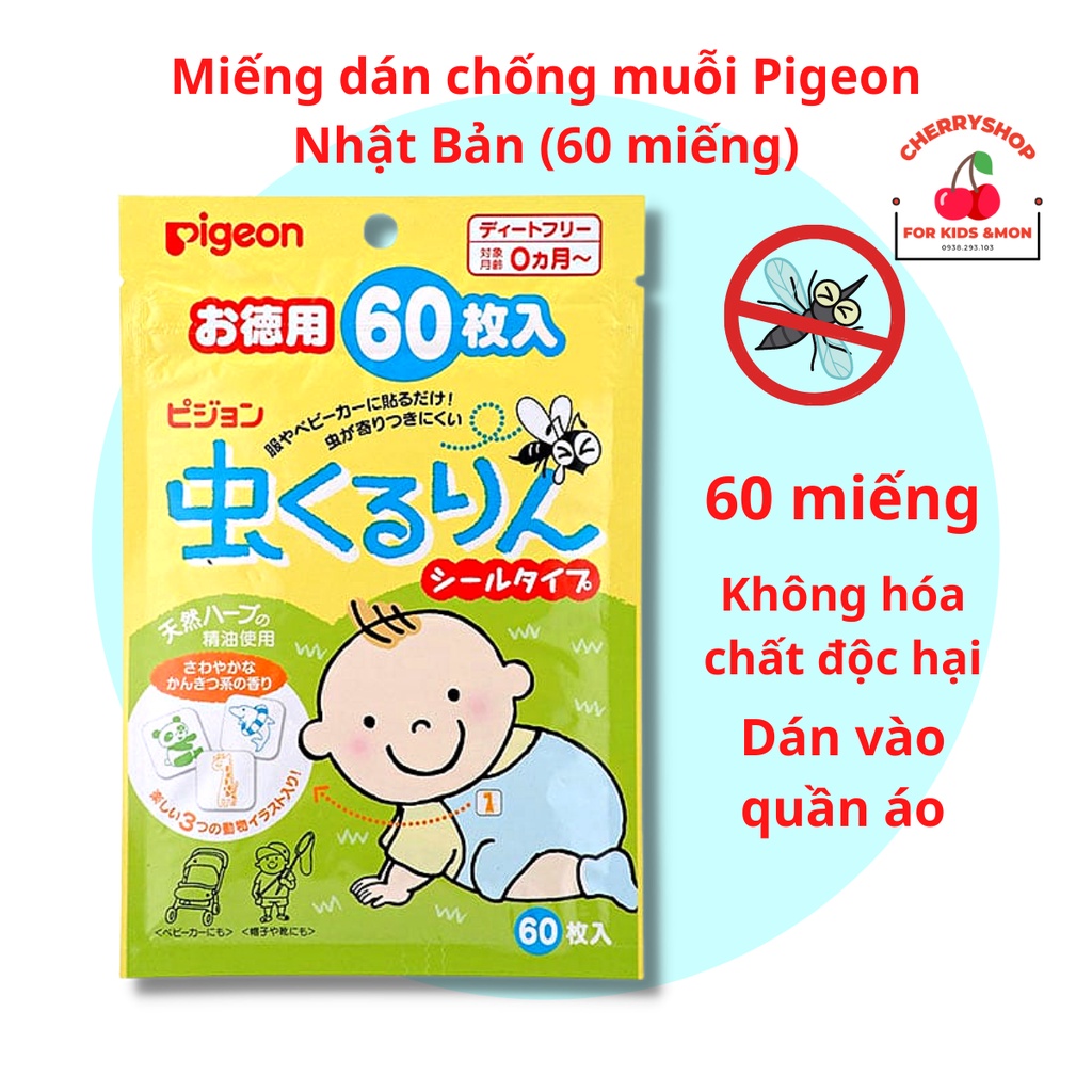 Miếng dán chống muỗi Pigeon Nhật Bản (60 miếng)
