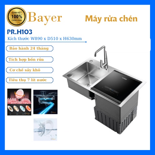 Máy Rửa Chén Bát tích hợp Bồn Rửa Cao Cấp Bayer PR.H103- Phím Cảm Ứng