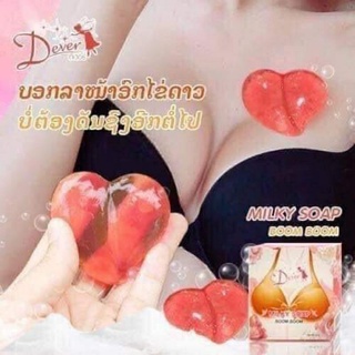 Xà phòng milky soap tăng vòng 1 ,xà phòng nở ngực thái lan .
