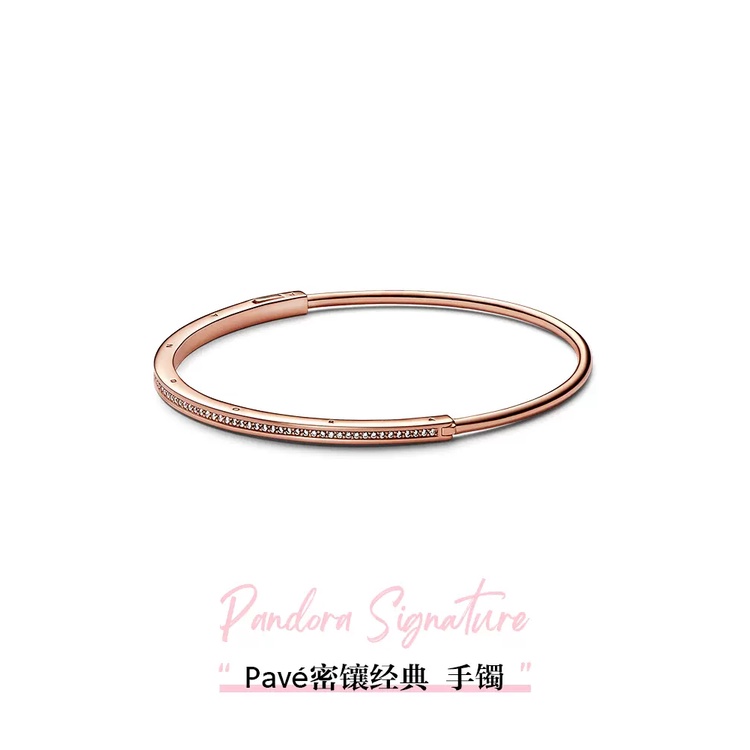 Vòng Tay Mạ Bạc 925 Khắc Chữ Ký Độc Đáo