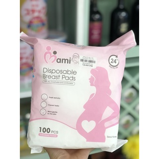 Miếng lót thấm sữa Mamicare 100 miếng